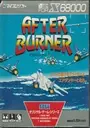 Afterburner II (1989)(Dempa)(Disk 1 of 2) ROM